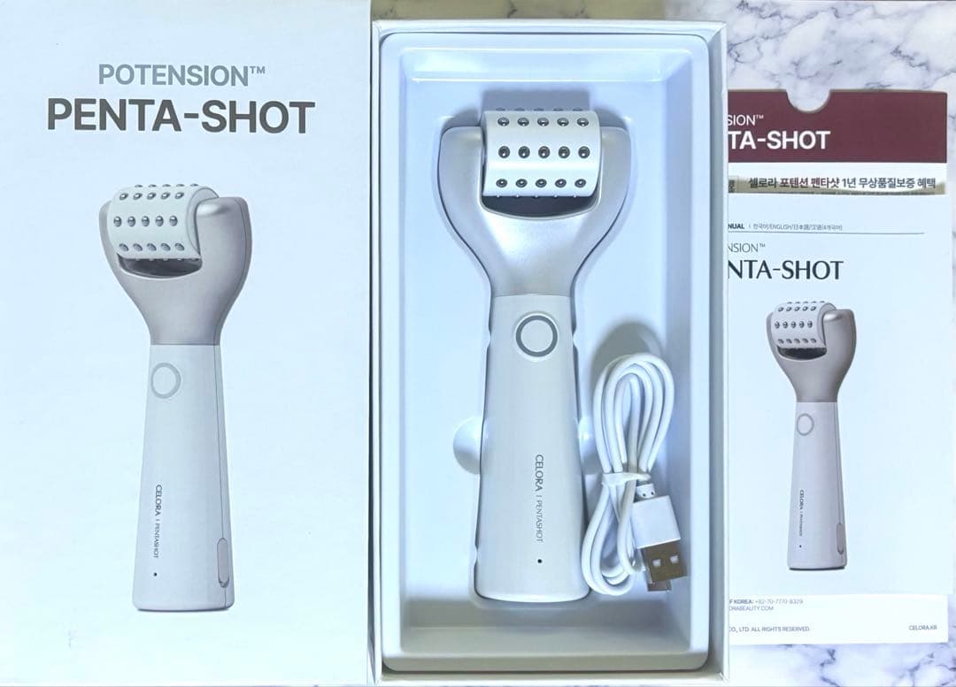 セロラバイ ペンタショット PENTA-SHOT／美顔器本体