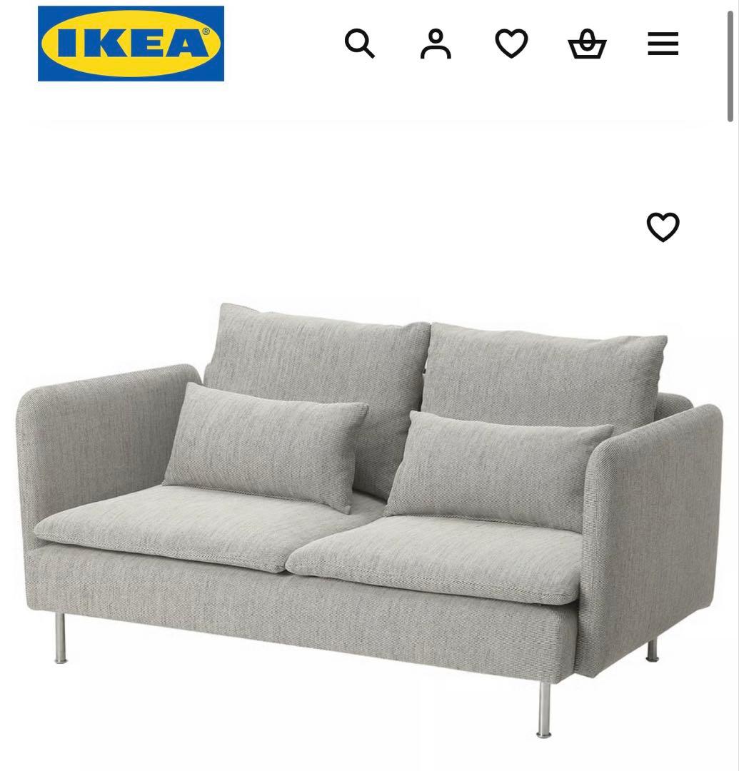 【送料込】IKEA ソーデルハムン 3人掛けコンパクトソファ　アームレスト付き
