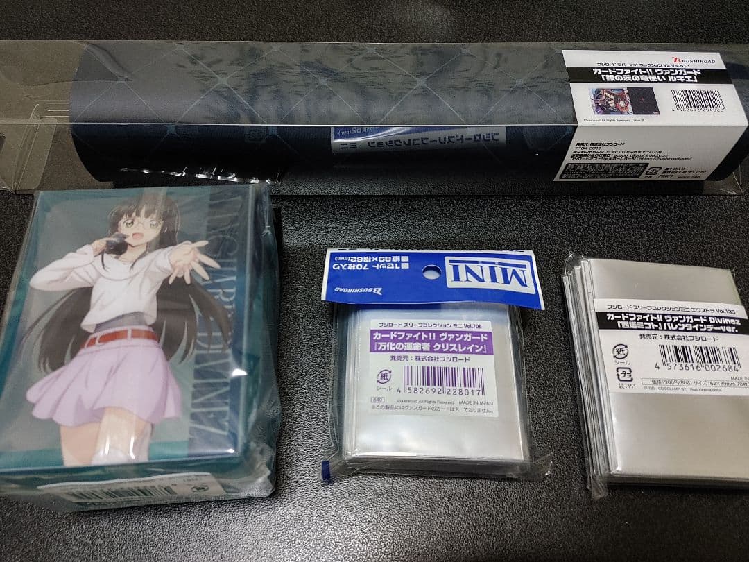 新品未開封 ヴァンガード クリスレイン デッキホルダー スリーブ 西塔ミコト