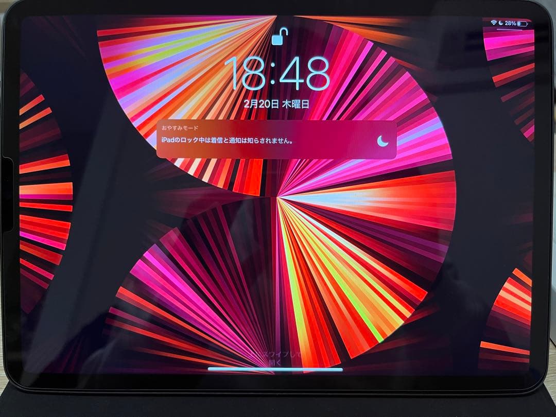 iPad Pro 11インチ 第3世代 128GB Wi-Fiモデル
