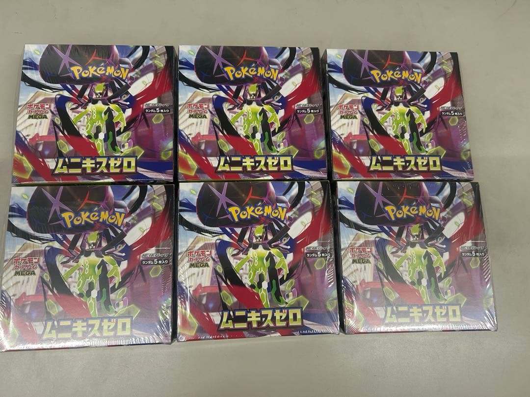 ポケモンカードゲーム ムニキスゼロ 新品未開封　シュリンク付き　6BOX