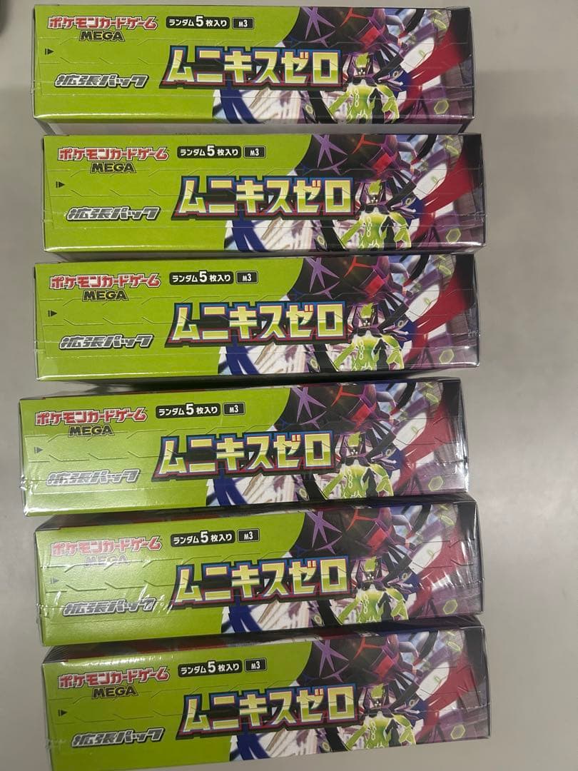ポケモンカードゲーム ムニキスゼロ 新品未開封　シュリンク付き　6BOX