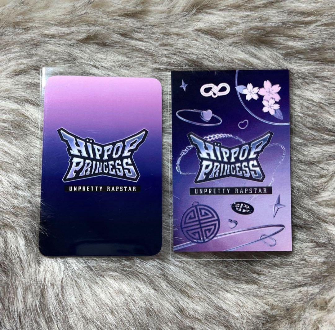 HIP POP Princess megsafe Japan 特典トレカ ドイ