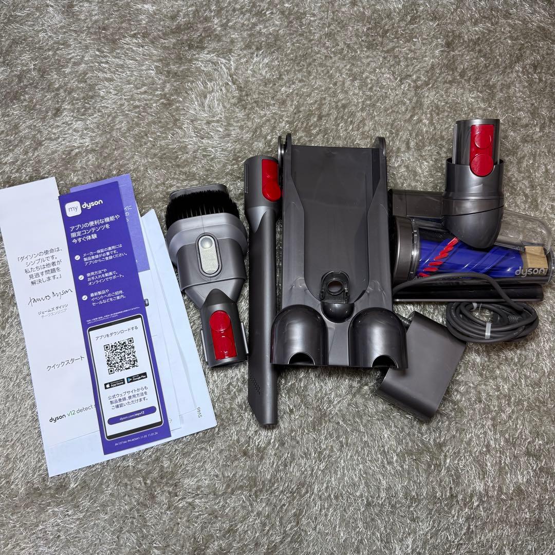 【新品未使用】ダイソン　v12 detect slim SV46FF