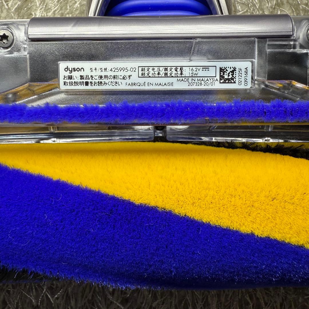 【新品未使用】ダイソン　v12 detect slim SV46FF