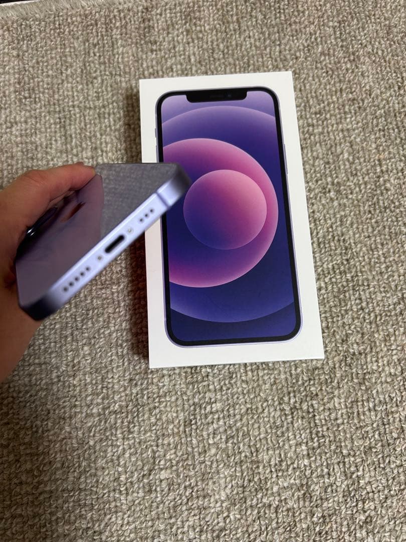 Apple iPhone12 64GB 最大容量84%