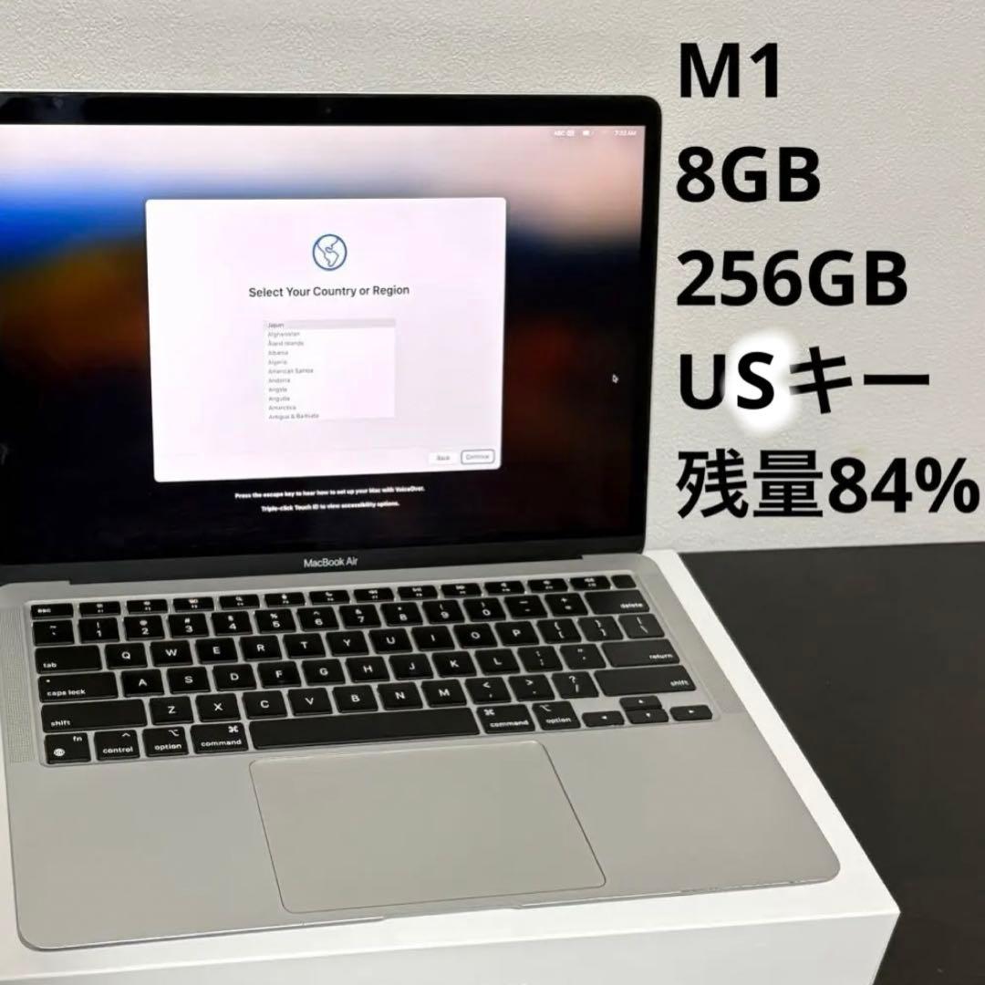 【美品】MacBook Air M1 2020/256GB/USキーボード