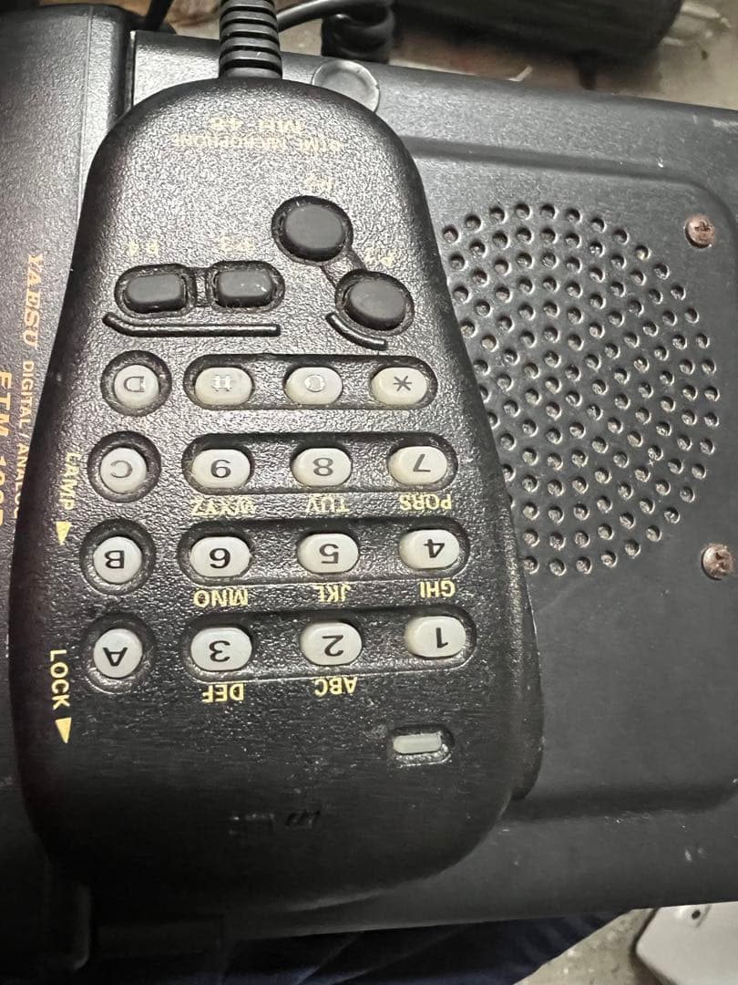 Yaesu FTM-100D デジタル・アナログトランシーバー