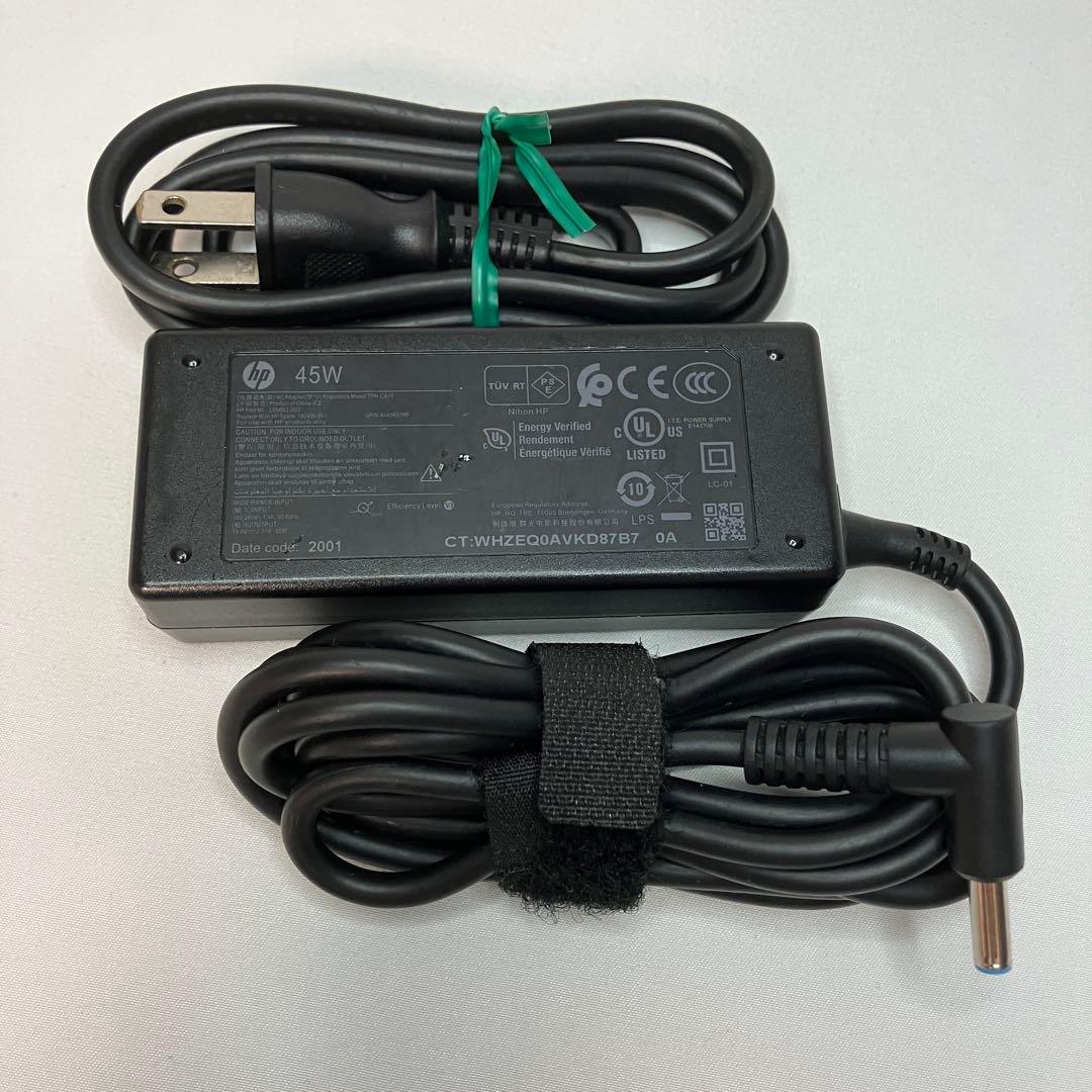 美品 ELITE BOOK 830 G8 第11世代 i7 16GB 512GB