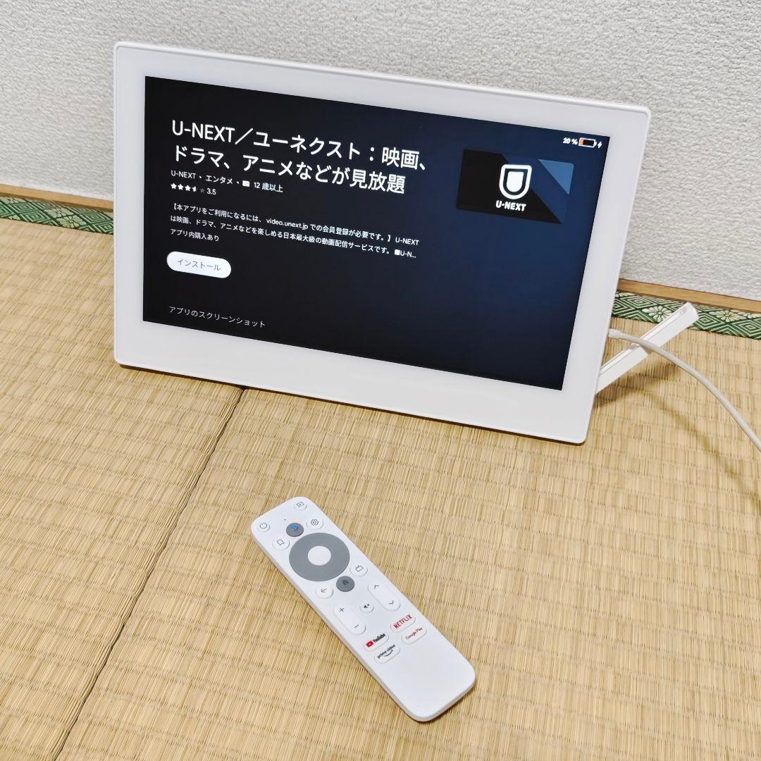 Android搭載 ポータブルテレビ　WiFiネット動画 美品✨年始セール