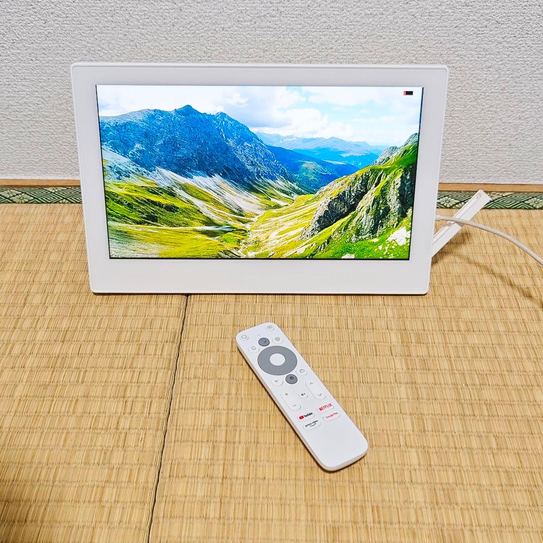 Android搭載 ポータブルテレビ　WiFiネット動画 美品✨年始セール
