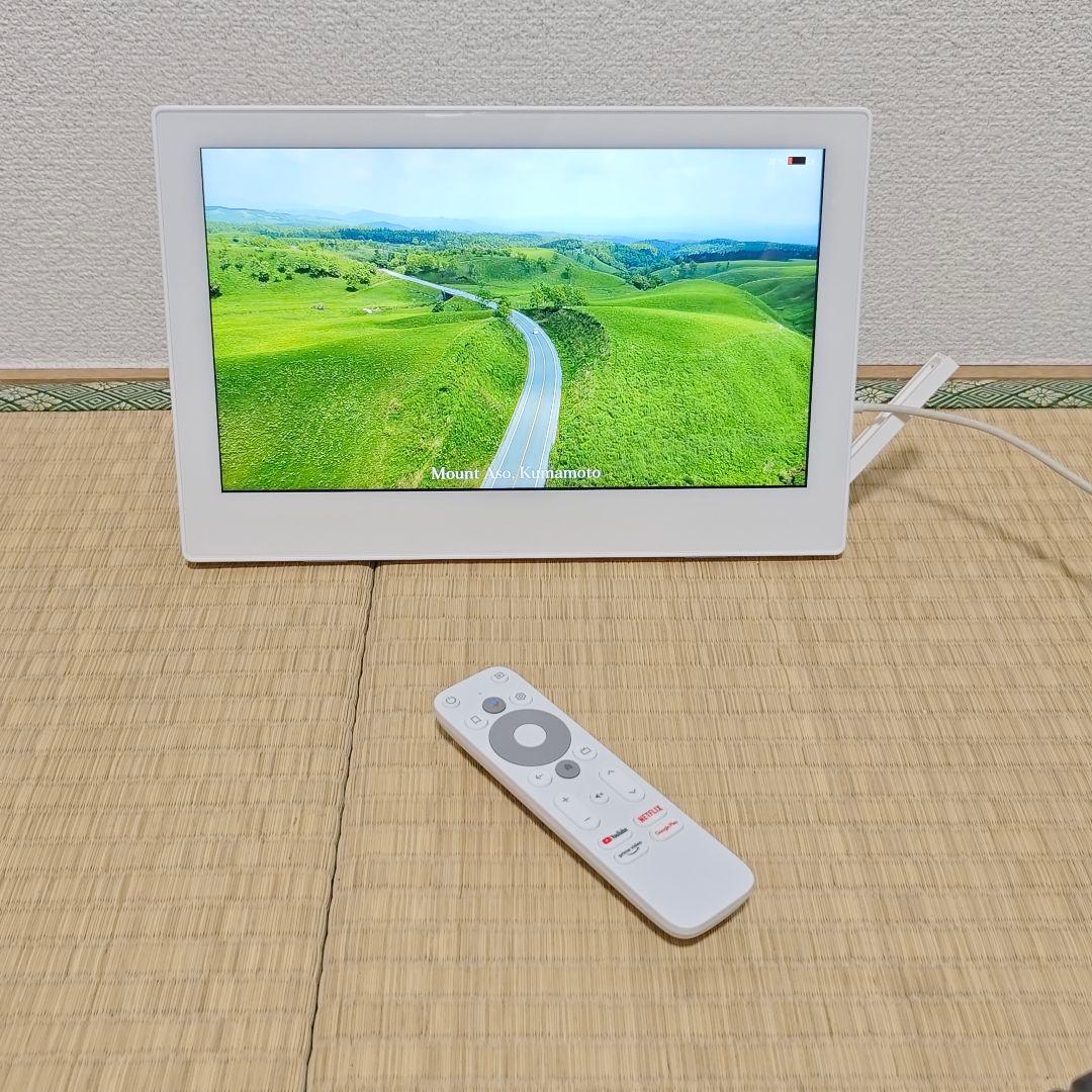Android搭載 ポータブルテレビ　WiFiネット動画 美品✨年始セール