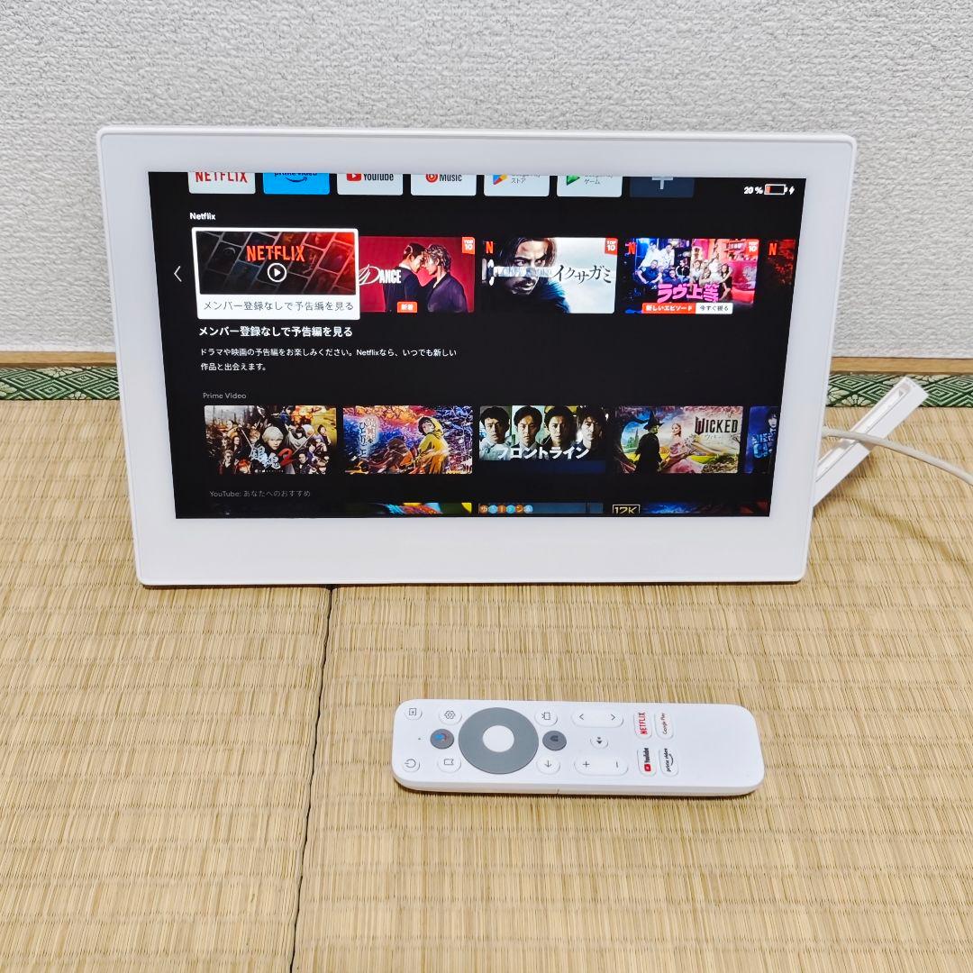 Android搭載 ポータブルテレビ　WiFiネット動画 美品✨年始セール
