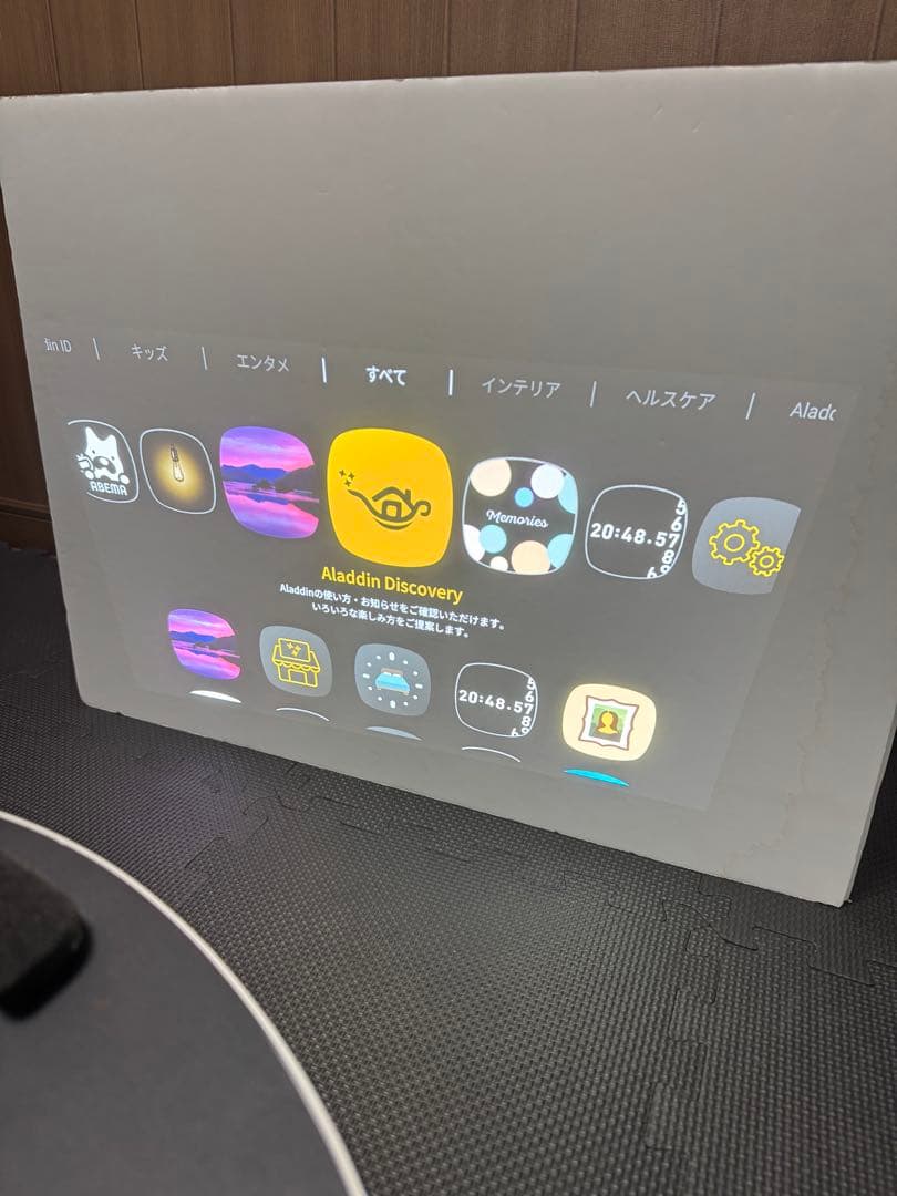 popin Aladdin 2 プロジェクター本体 ポップインアラジン