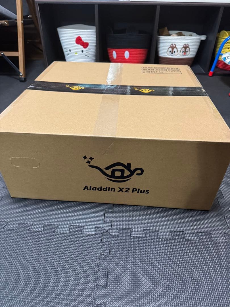 popin Aladdin 2 プロジェクター本体 ポップインアラジン