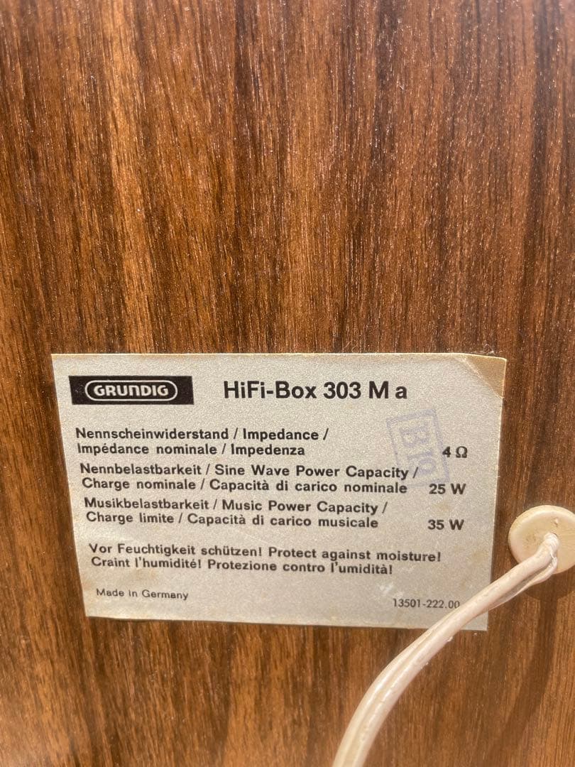 GRUNDIG スピーカーペア　HIFI Box303Ma