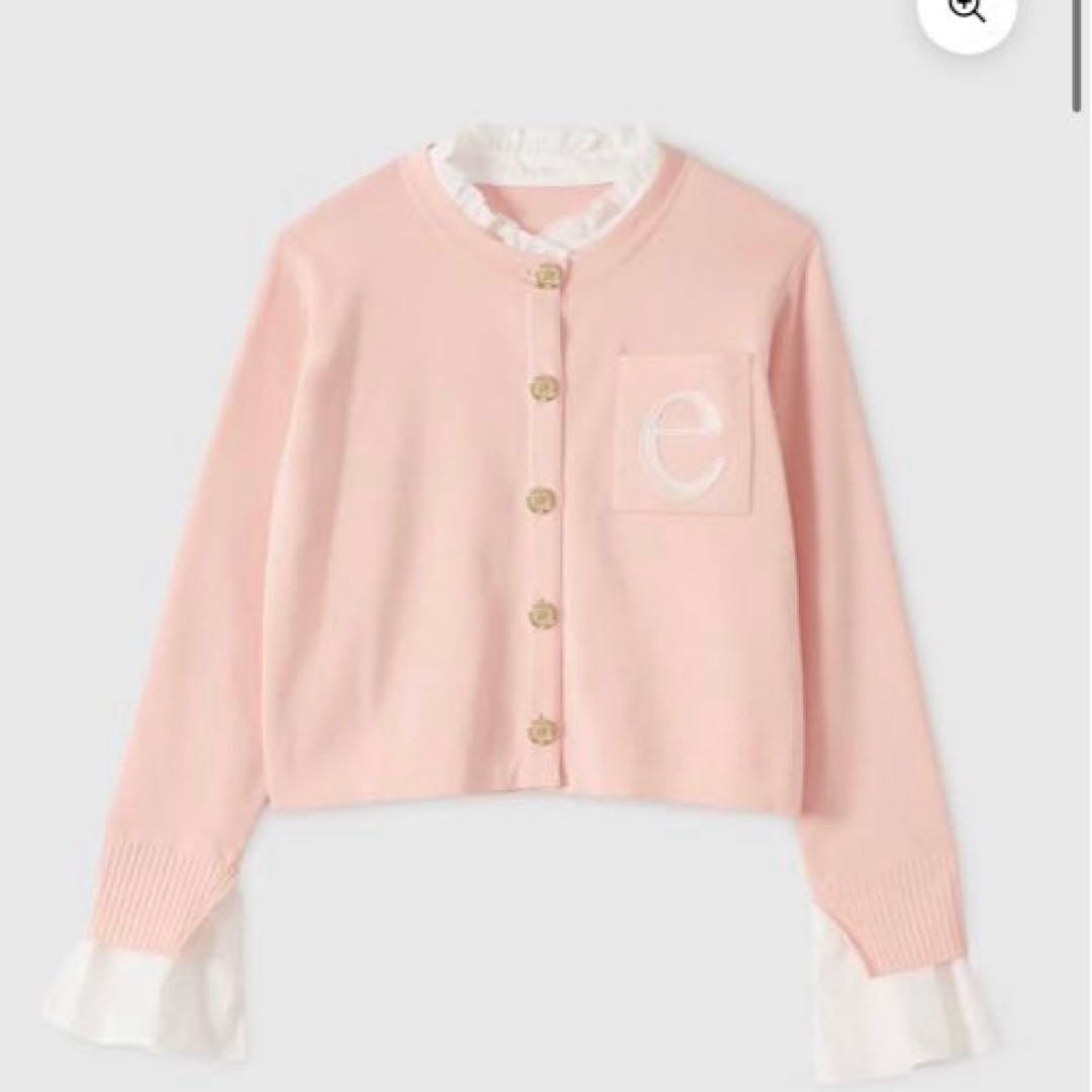 eimy Attached collar カーディガン pink