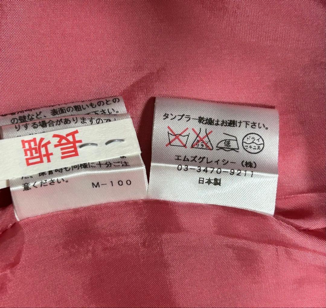 M'sGRACY エムズグレーシー　リボンワンピース