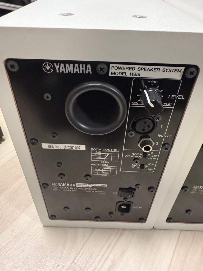 Yamaha HS5W ホワイト モニタースピーカー