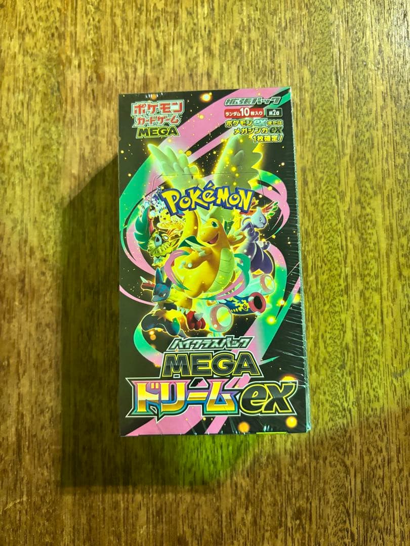 【シュリンク付未開封】MEGAドリームex 1box ポケモンカードゲーム