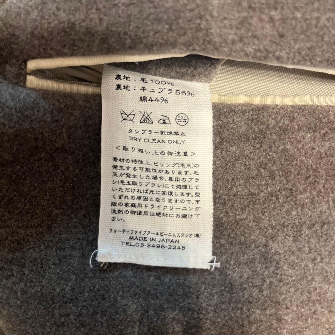 希少　フォーティファイブアール　u9 テーラードジャケット Lサイズ