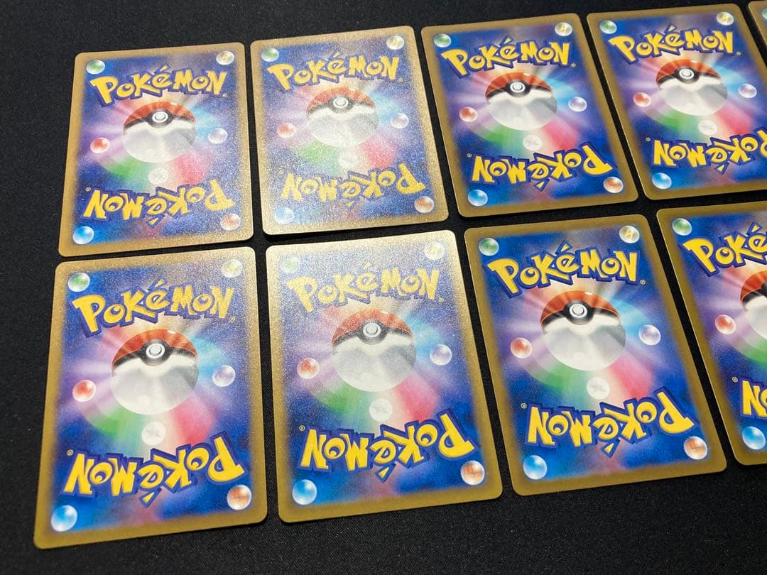 メガドリームex MA コンプリートセット 10枚 センタリング 裁断良好個体