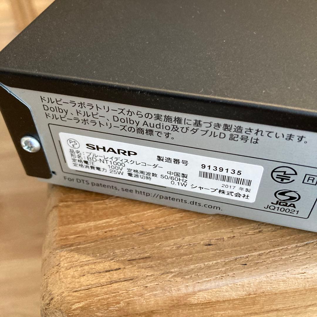SHARP BD-NT1000 ブラック　付属品あり