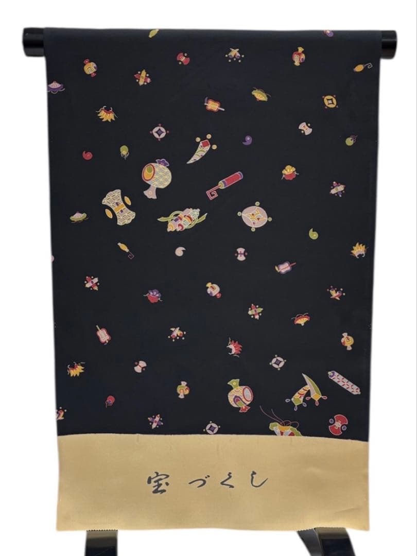 （617）“宝づくし”長襦袢 （正絹）