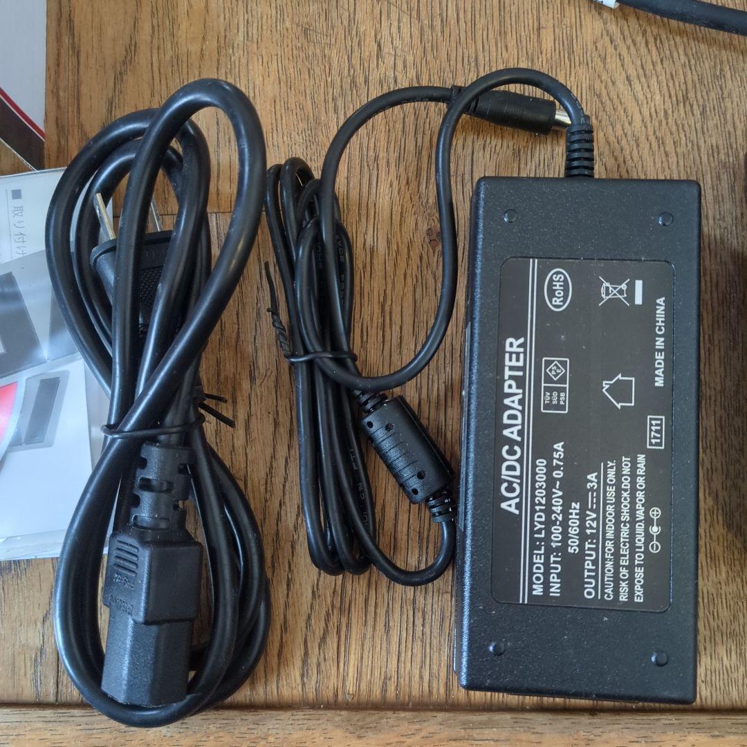 SHORAI バッテリーマネジメントシステム SHO-BMS01