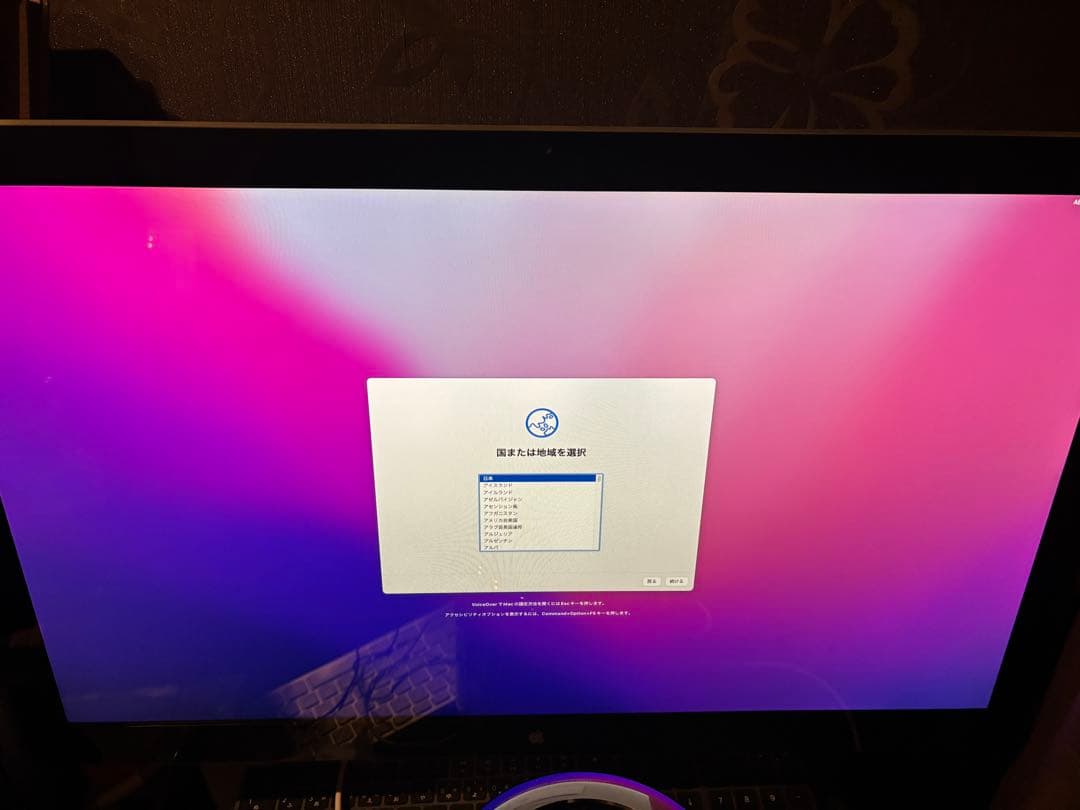 Mac Pro Late2013 グラフィックメモリD700 希少の最高グレード