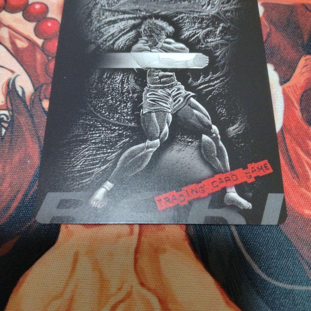 グラップラー刃牙トレーディングカード　まとめ売り
