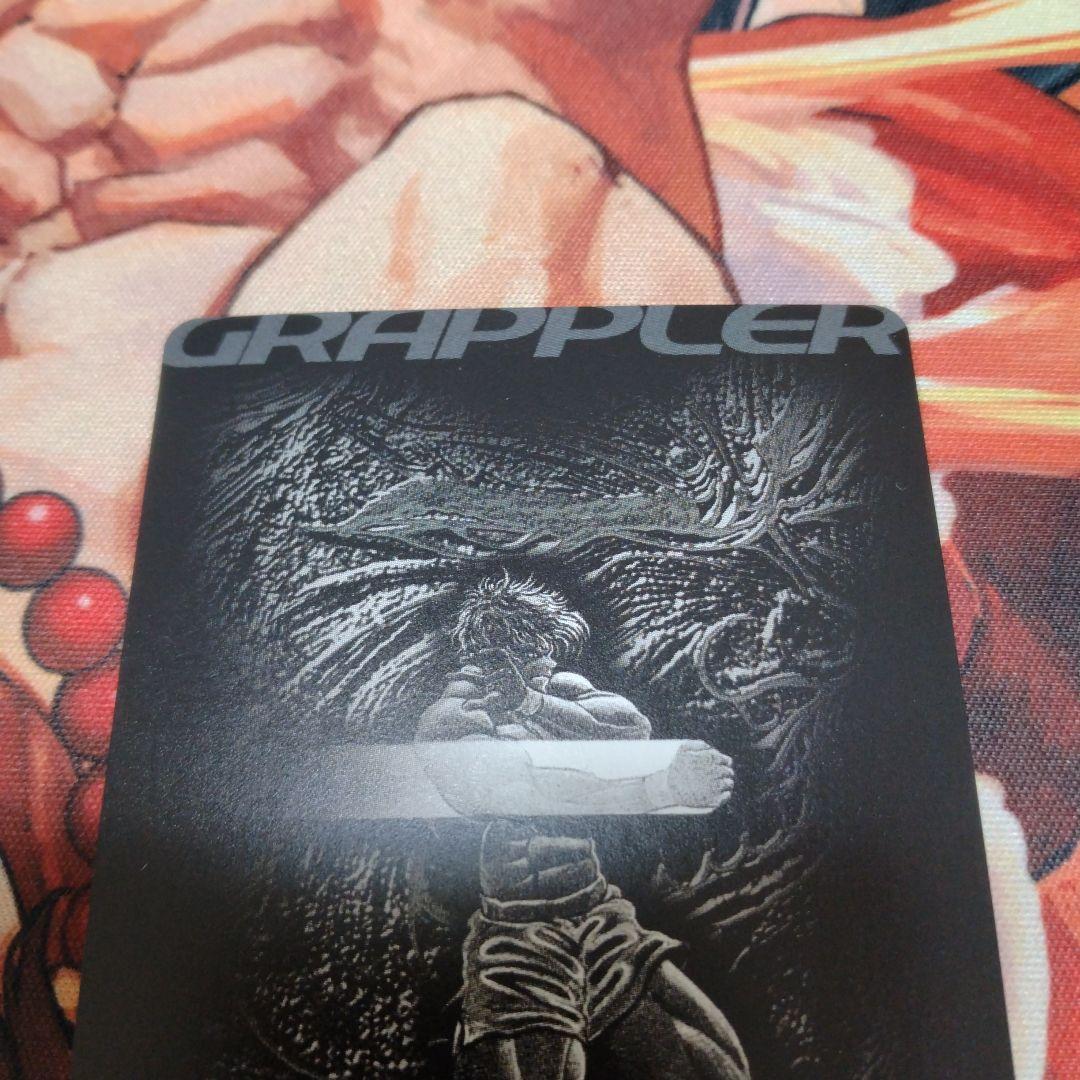 グラップラー刃牙トレーディングカード　まとめ売り