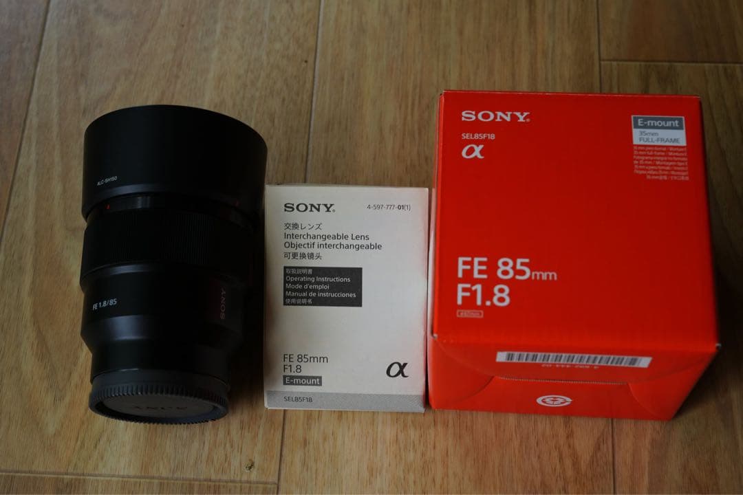 SONY FE 85mm F1.8 SEL85F18 / ソニーEマウント