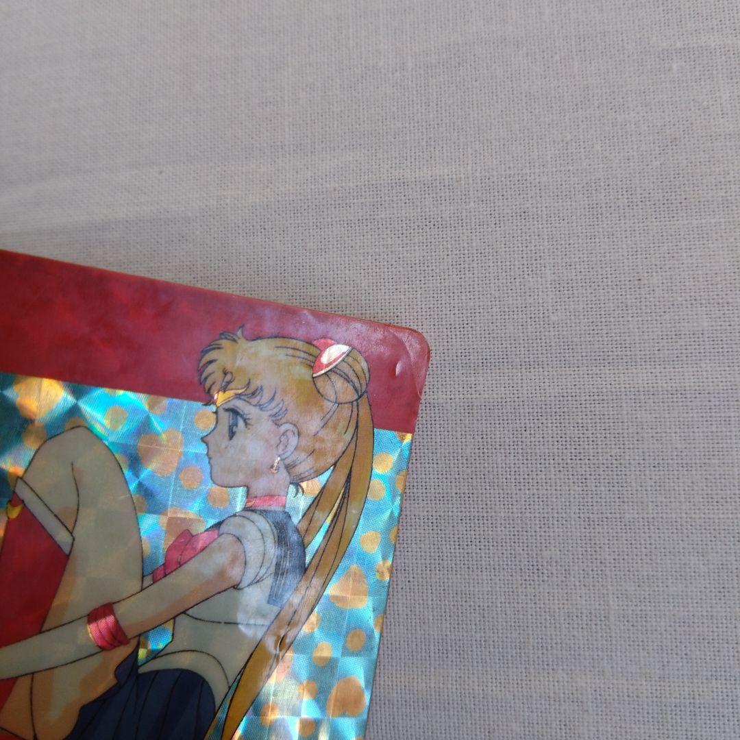 当時物セーラームーンカードダス平成レトロマーズマーキュリージュピターヴィーナス