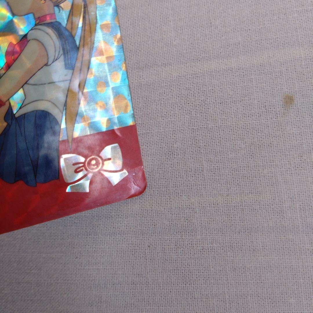 当時物セーラームーンカードダス平成レトロマーズマーキュリージュピターヴィーナス