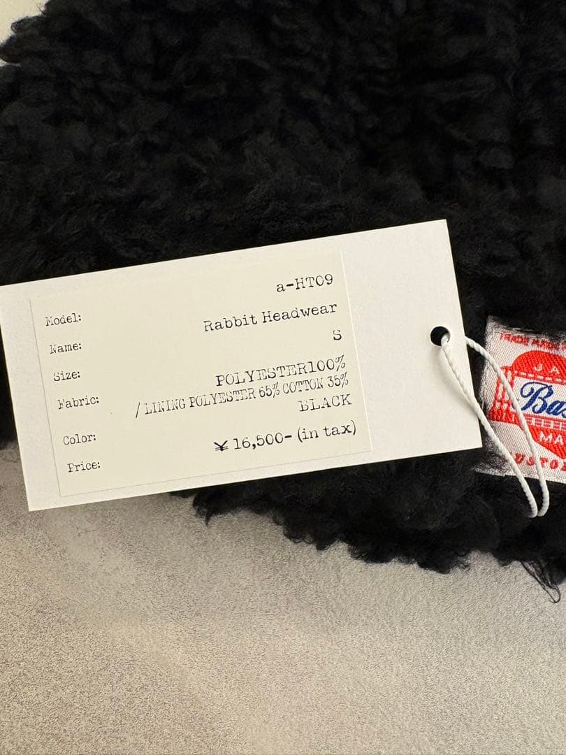 帽子 BASICKS Rabbit Headwear Black S