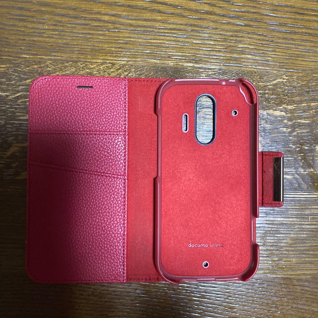 らくらくスマートフォン F-42A ドコモ