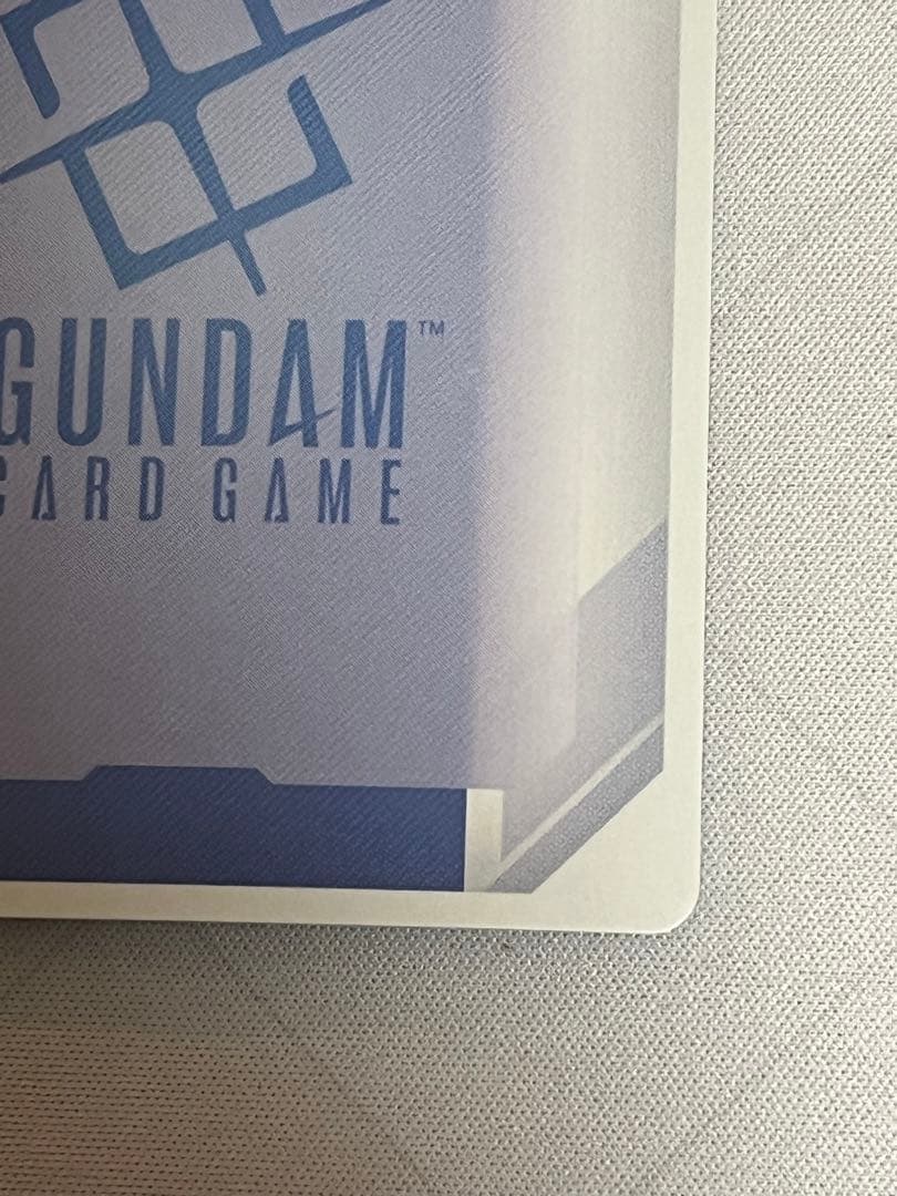 ガンダムカード　エールストライクガンダム　パラレル　β版