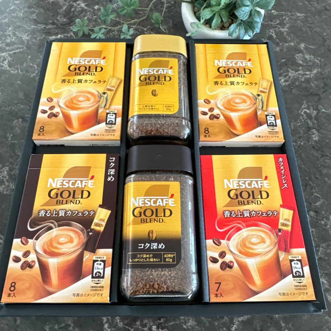 シュガーバターの木◆京都・蕪村菴◆ネスカフェ◆いちご煮×2缶 《5品セット‼️》