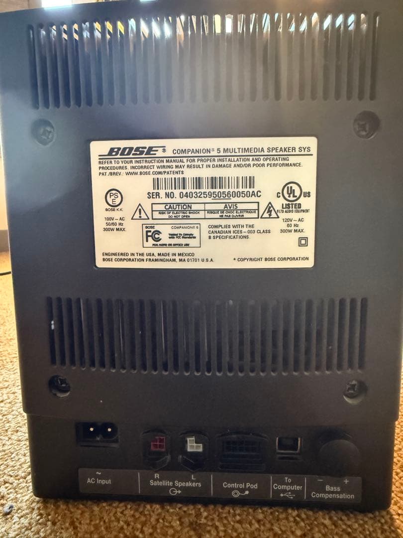 Bose Companion 5 マルチメディアスピーカー　説明書あり
