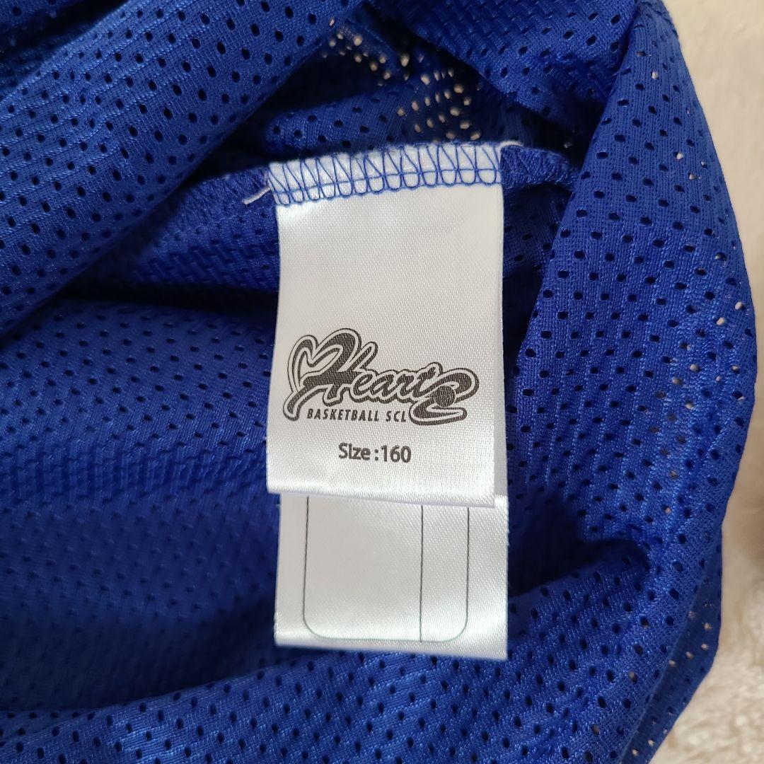 160 バスケットボール ユニフォーム 青　ハーツ
