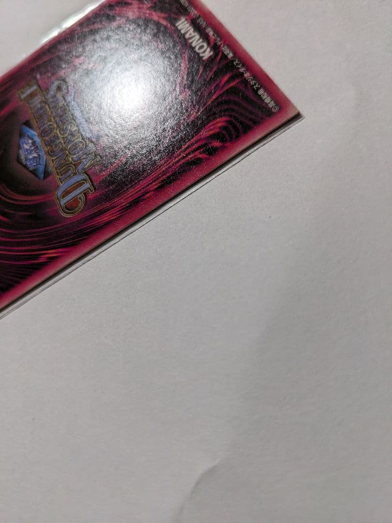 遊戯王　DDM　ダンジョンダイスモンスターズ　ブラックマジシャンガール