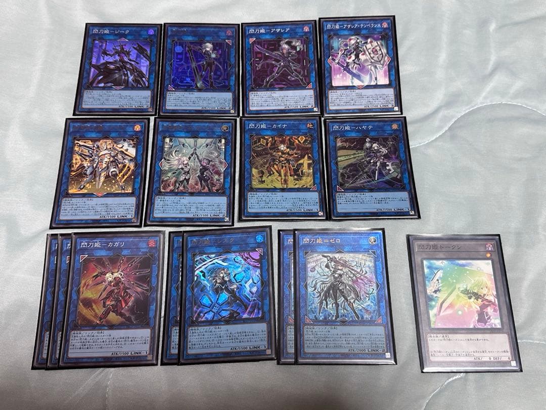 遊戯王 閃刀姫デッキ エクストラデッキ付き 絢嵐入りガチ構築