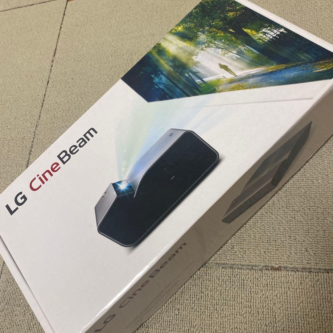 LG CineBeam プロジェクター本体