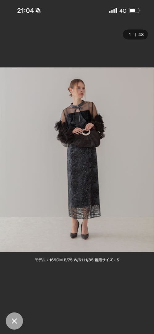 LEJAフリルチュールスリーブリボンIラインワンピースドレス2点セット