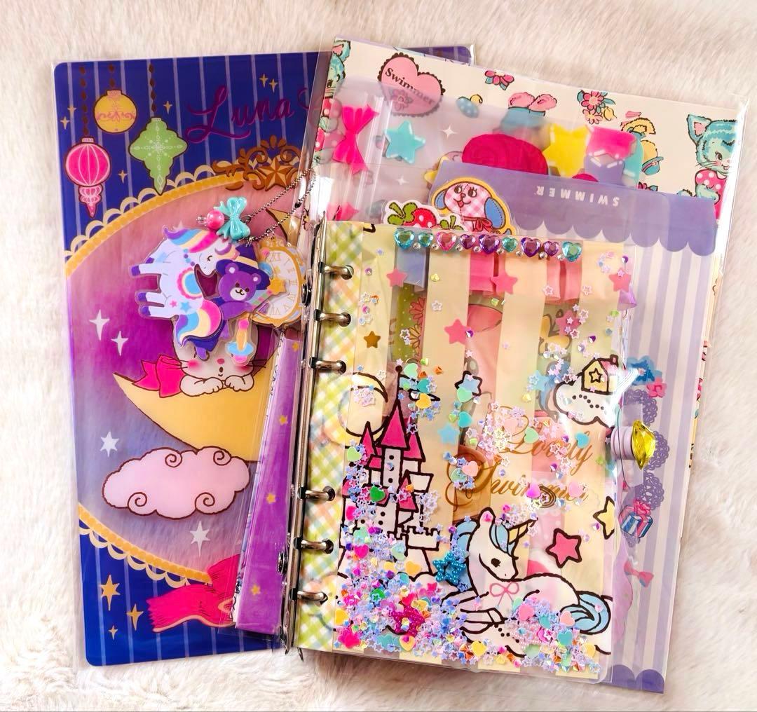 おすそ分けファイル　バイブルバインダー　ユニコーン多め　大容量② 限定1点