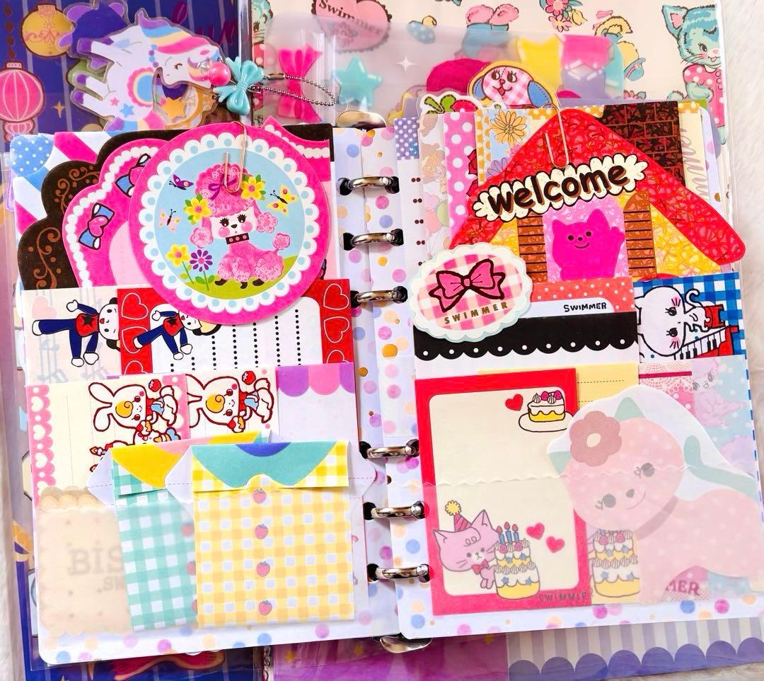 おすそ分けファイル　バイブルバインダー　ユニコーン多め　大容量② 限定1点