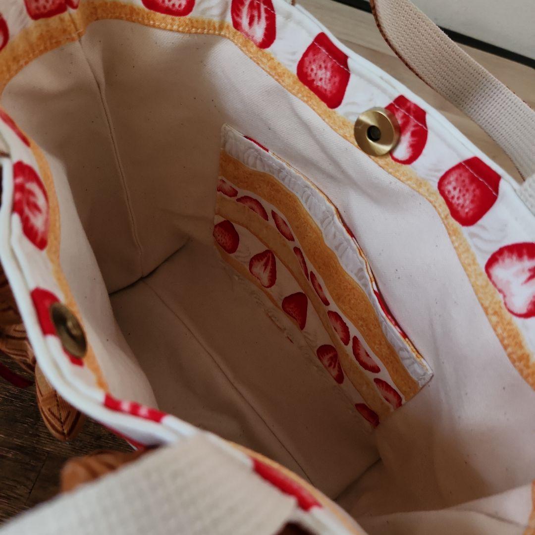 さ*ー様 コヤンイサムチョン　にゃんにゃんトート　ハンドメイド