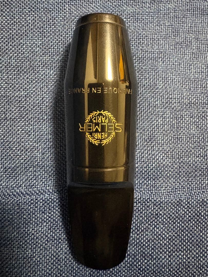 アルトサックス　マウスピース　セルマー S90 180