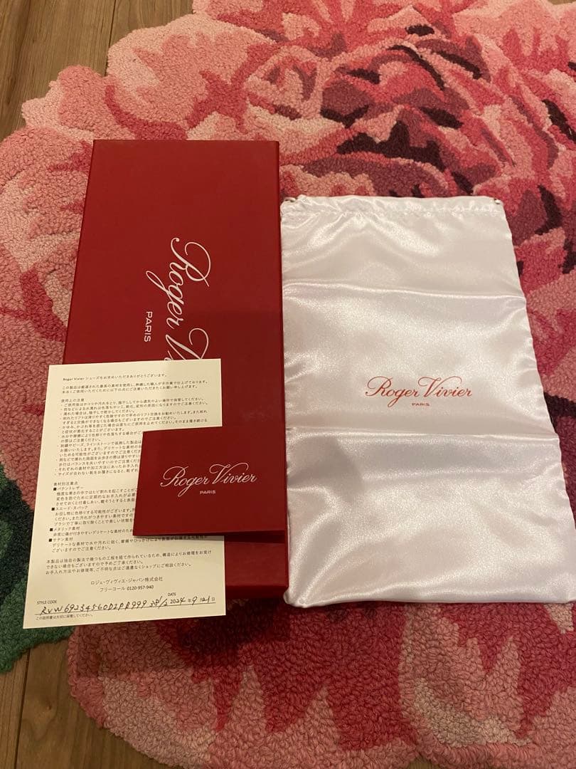 ⭐︎masu⭐︎ ジュエルヒールパテントレザー バレリーナ　38ハーフ